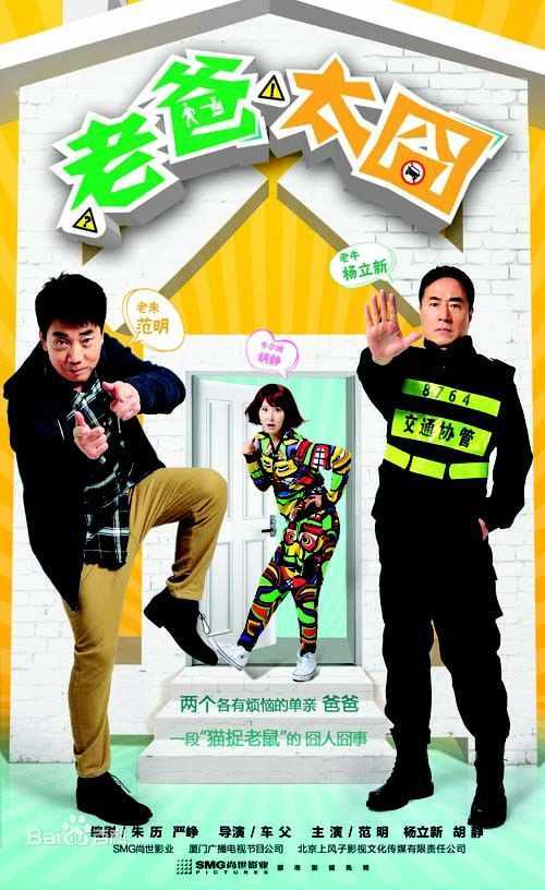 最优质熊梓淇(Dylan)生活照