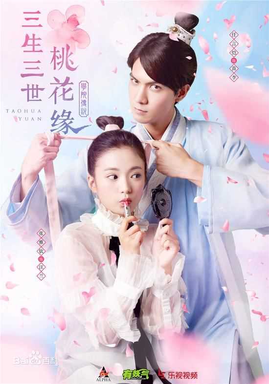 最优质熊梓淇(Dylan)生活照