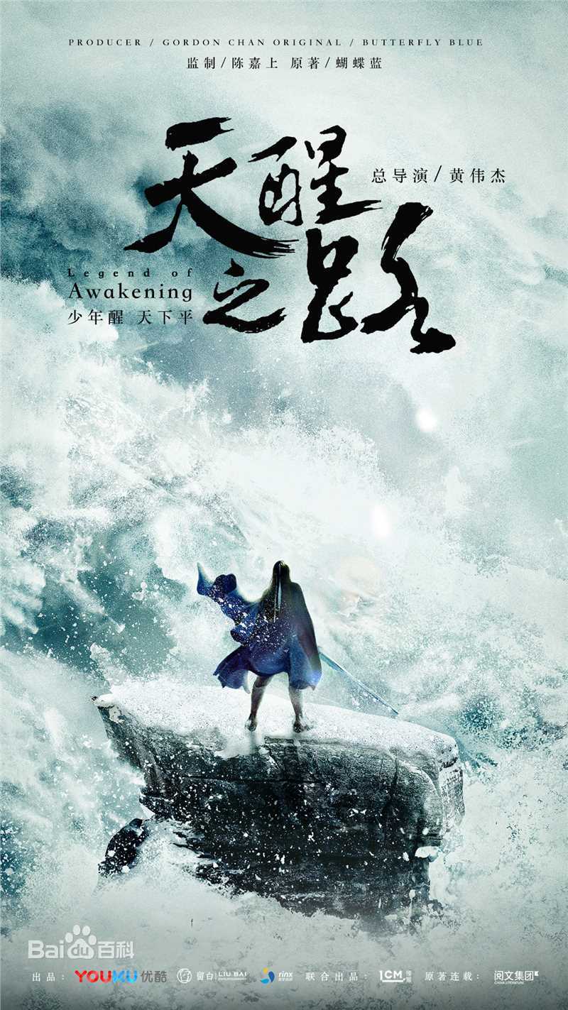 最优质熊梓淇(Dylan)生活照