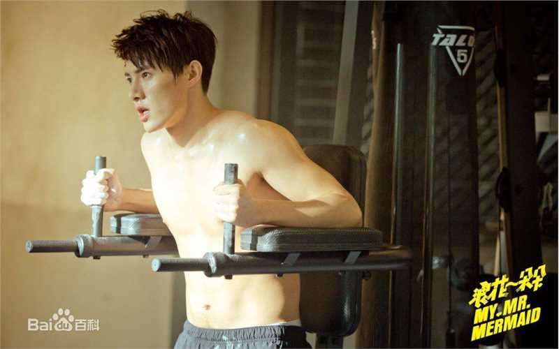 黄圣池《浪花一朵朵》最新剧照