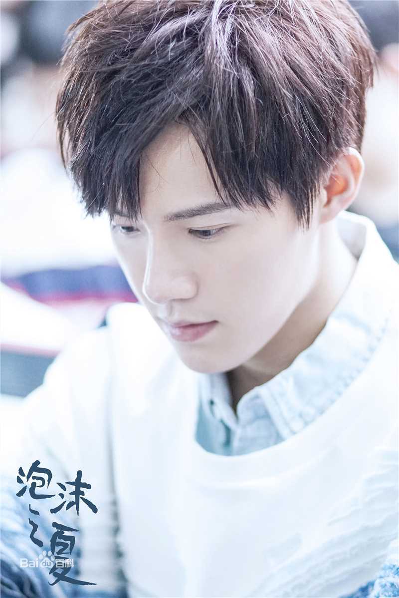 黄圣池《泡沫之夏》洛熙最全剧照