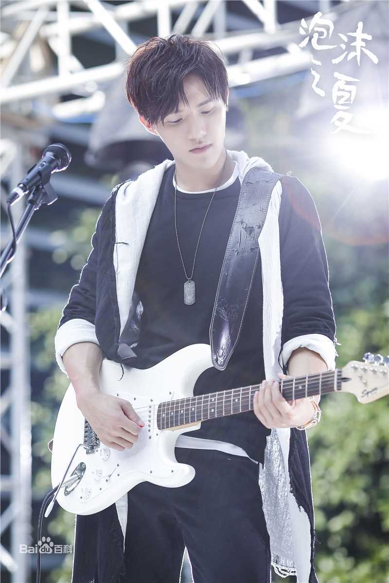 黄圣池《泡沫之夏》洛熙最全剧照