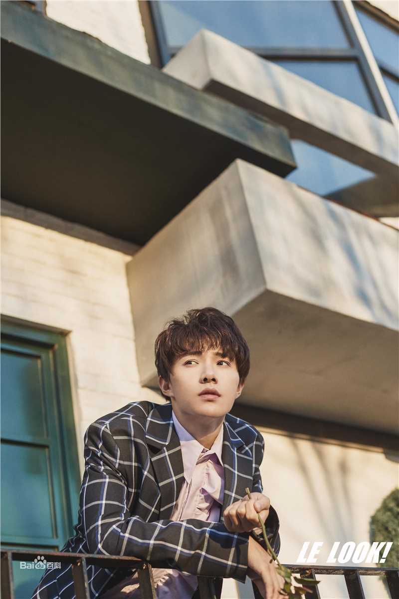 黄圣池LE LOOK乐看图册