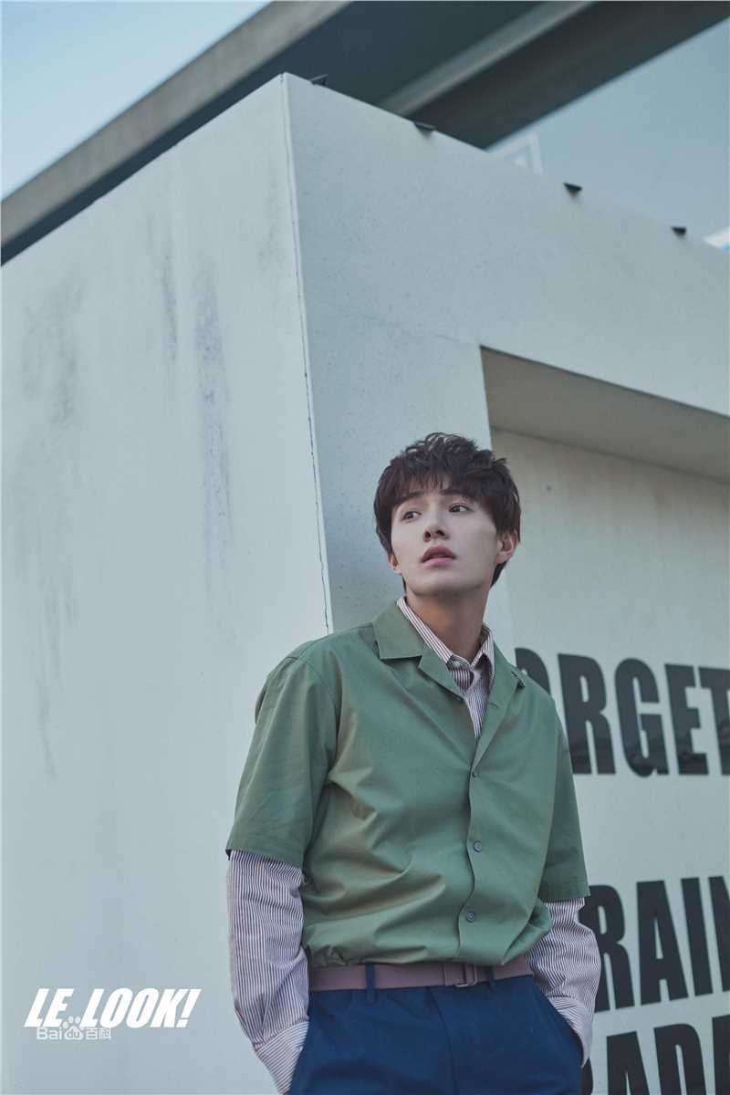 黄圣池LE LOOK乐看图册