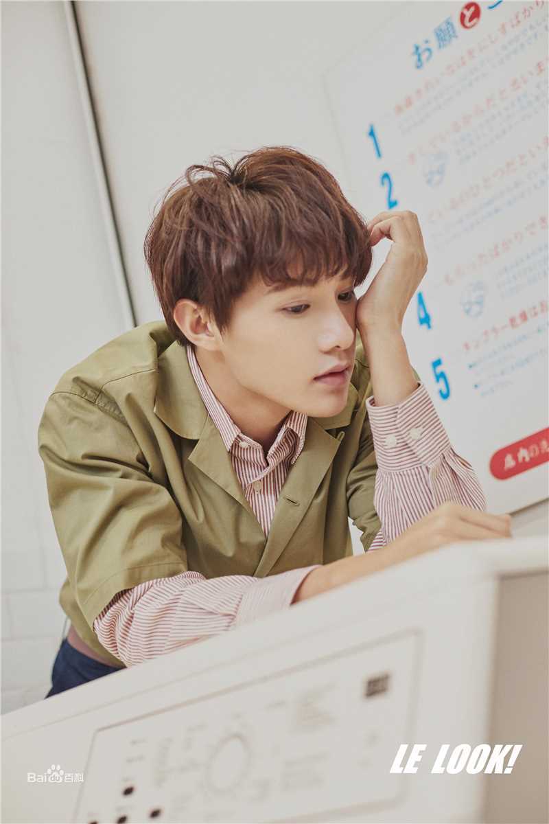 黄圣池LE LOOK乐看图册