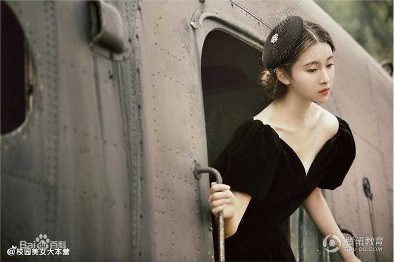 王子璇最新图集