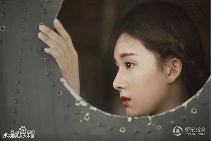 王子璇最新图集