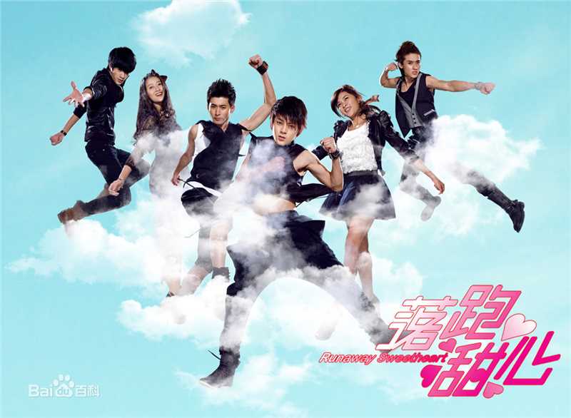 姜潮(Jo Jiang)落跑甜心性感图片壁纸