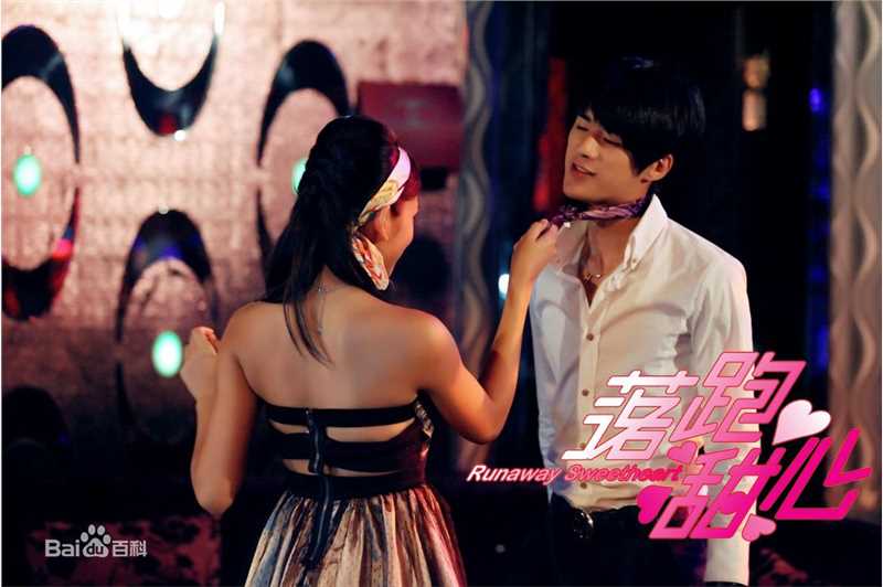 姜潮(Jo Jiang)落跑甜心性感图片壁纸