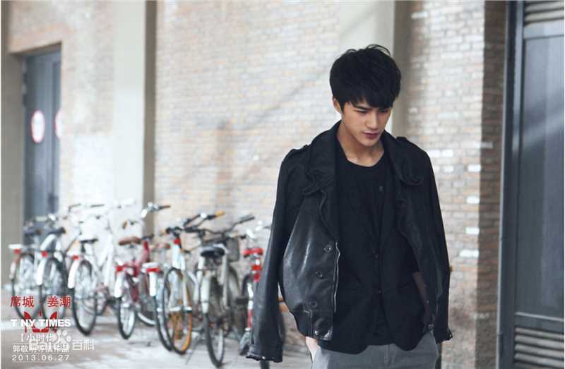 姜潮(Jo Jiang)小时代系列最全剧照