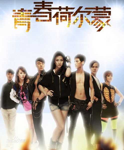 最新姜潮(Jo Jiang)壁纸