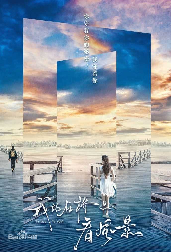 最新姜潮(Jo Jiang)壁纸