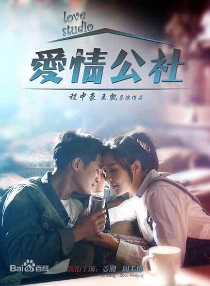 最新姜潮(Jo Jiang)壁纸