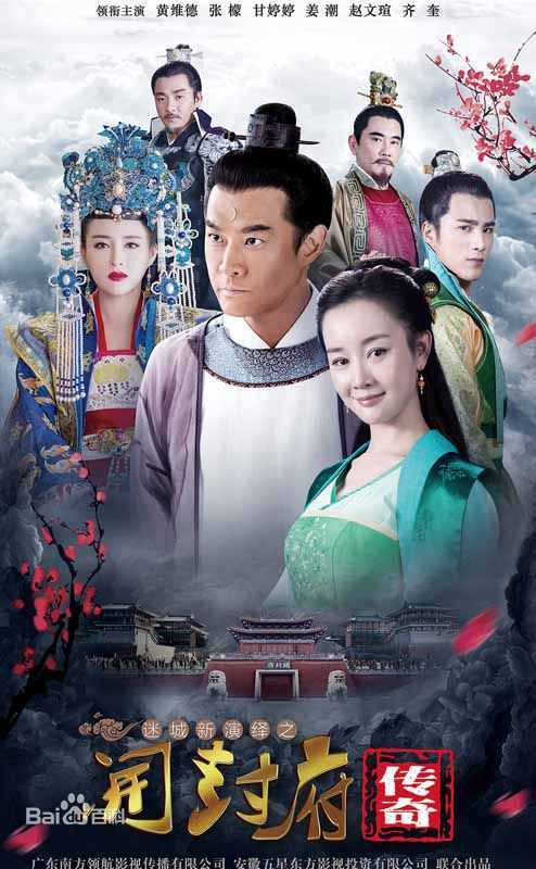 最新姜潮(Jo Jiang)壁纸