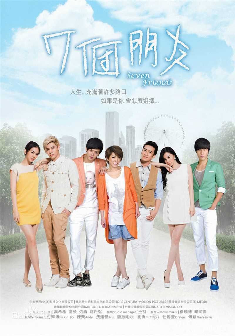 最新姜潮(Jo Jiang)壁纸