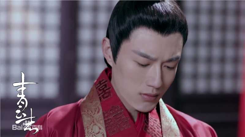 张鑫(Daniel)《青云志》精选剧照