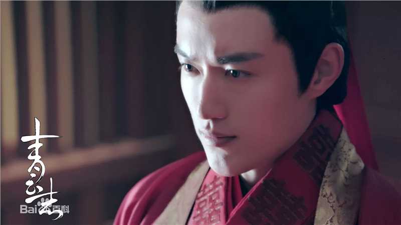 张鑫(Daniel)《青云志》精选剧照