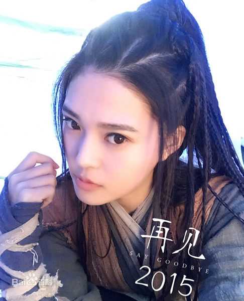 王妍之最优质剧照