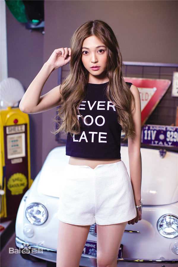 王妍之高清图集