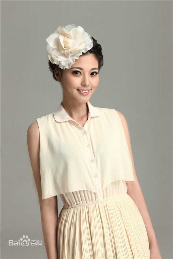 王妍之高清图集