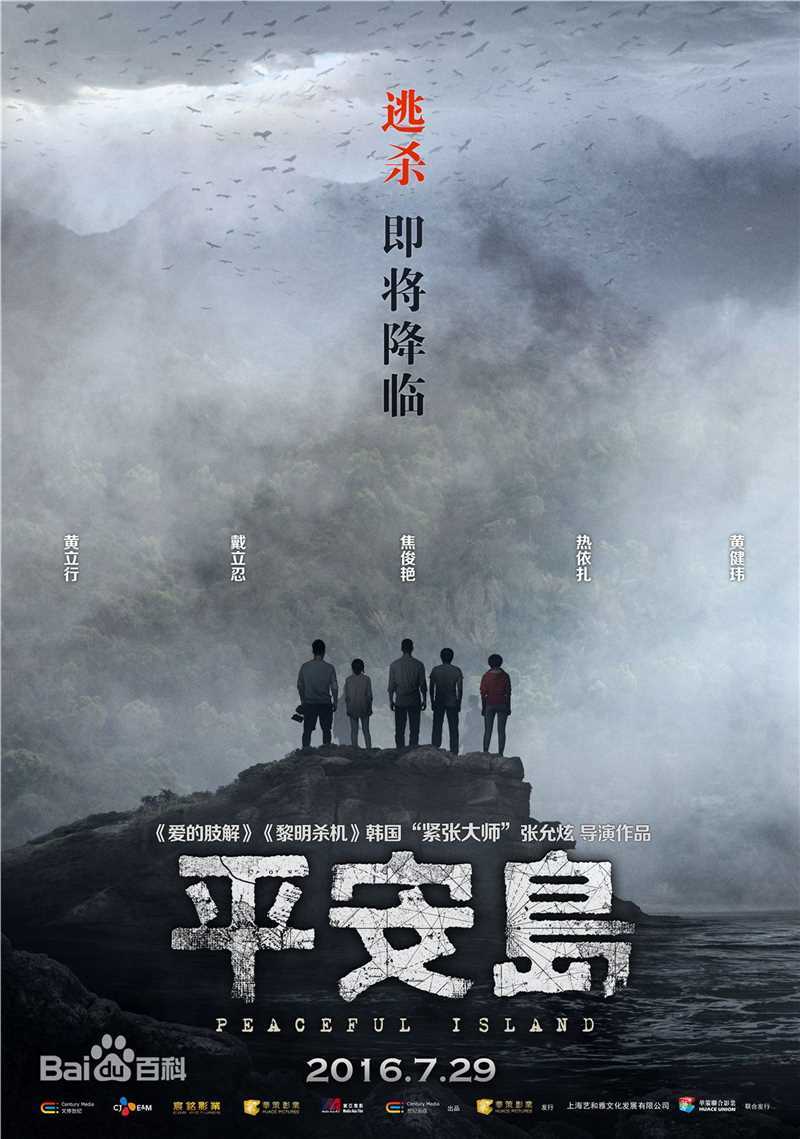 最全王妍之素颜照