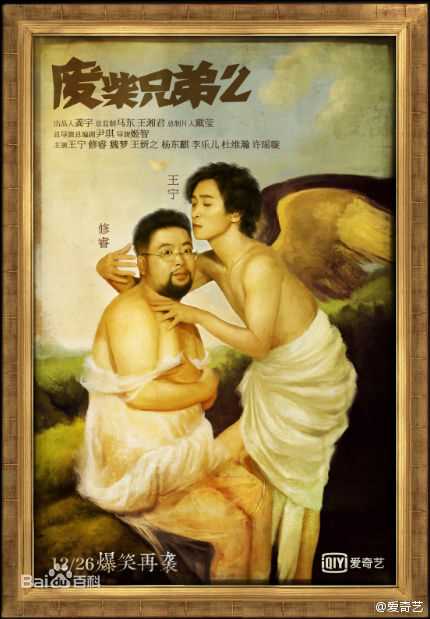 最全王妍之素颜照