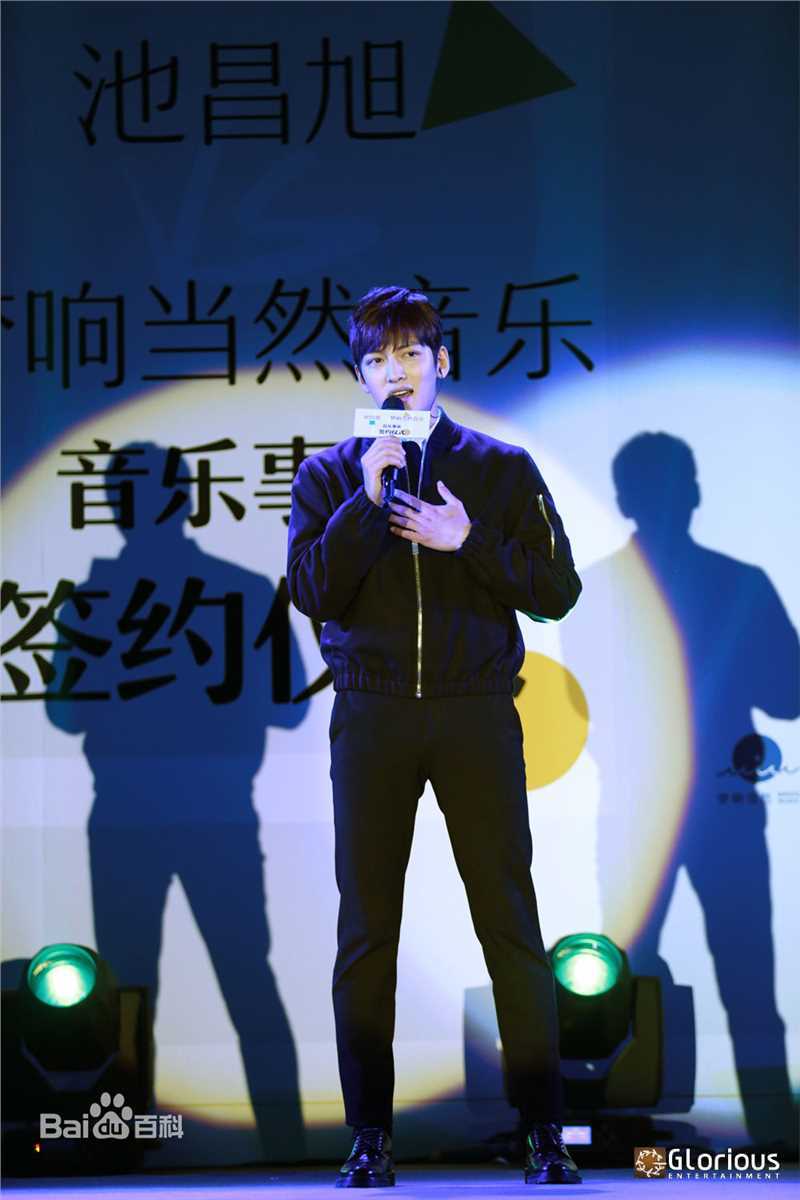 池昌旭(Ji Chang Wook、チ チャンウク)内地活动前后照片