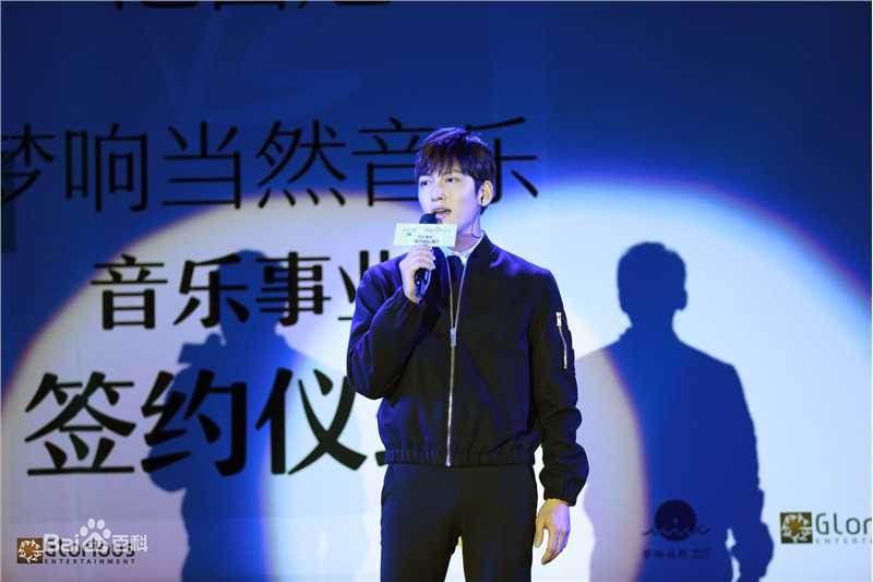 池昌旭(Ji Chang Wook、チ チャンウク)内地活动前后照片