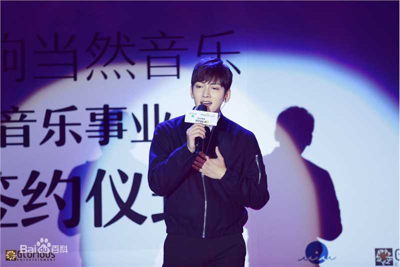 池昌旭(Ji Chang Wook、チ チャンウク)内地活动前后照片