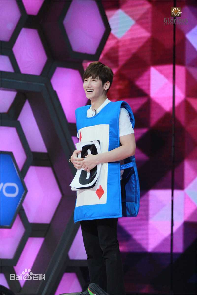 池昌旭(Ji Chang Wook、チ チャンウク)内地活动前后照片