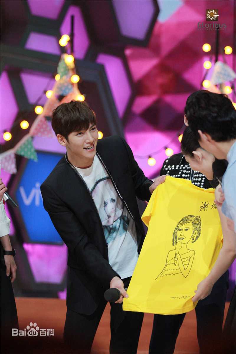 池昌旭(Ji Chang Wook、チ チャンウク)内地活动前后照片