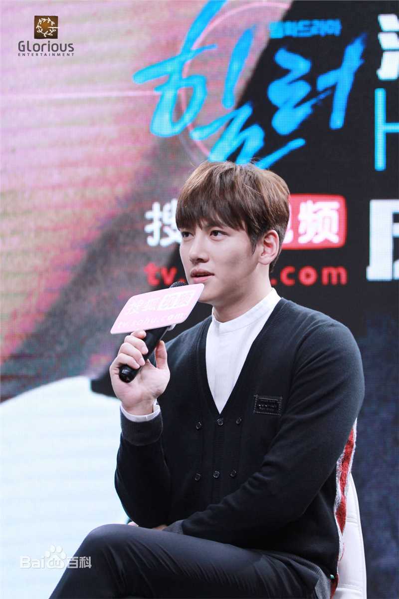 池昌旭(Ji Chang Wook、チ チャンウク)内地活动前后照片