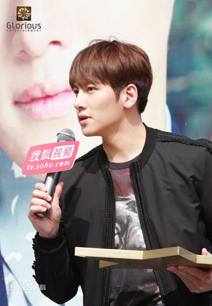 池昌旭(Ji Chang Wook、チ チャンウク)内地活动前后照片