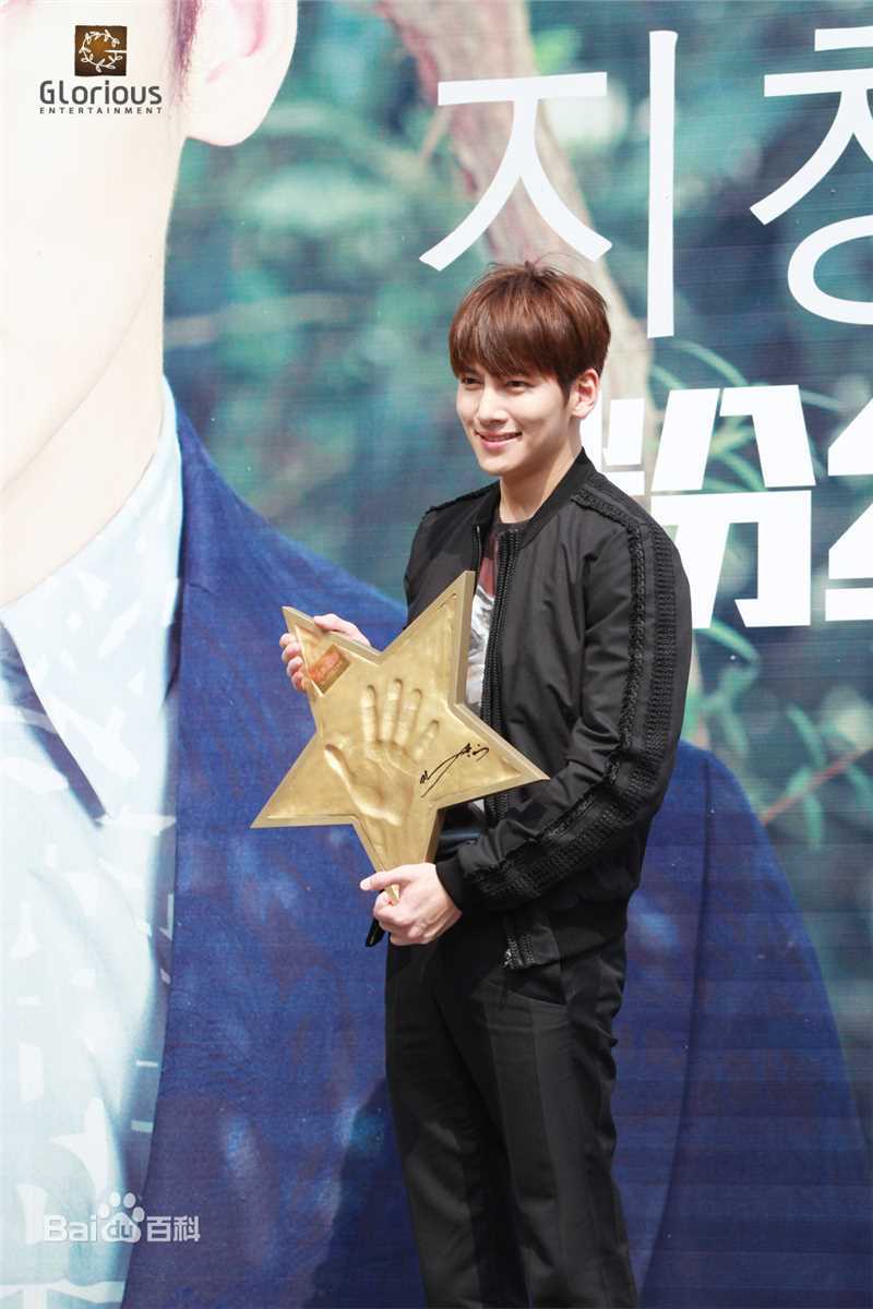 池昌旭(Ji Chang Wook、チ チャンウク)内地活动前后照片