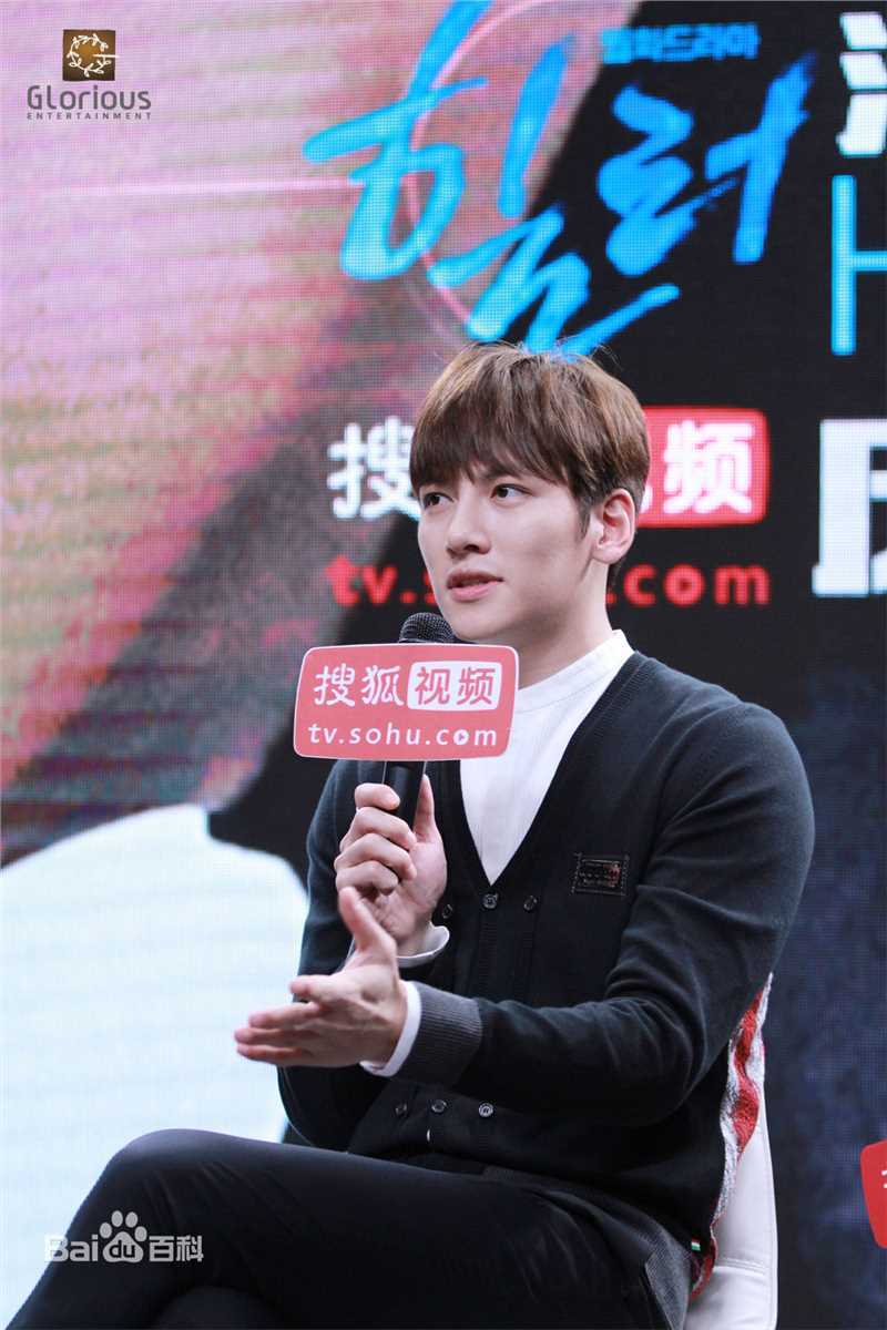 池昌旭(Ji Chang Wook、チ チャンウク)内地活动前后照片