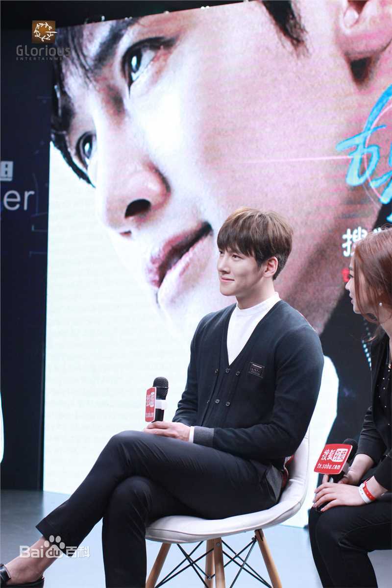 池昌旭(Ji Chang Wook、チ チャンウク)内地活动前后照片