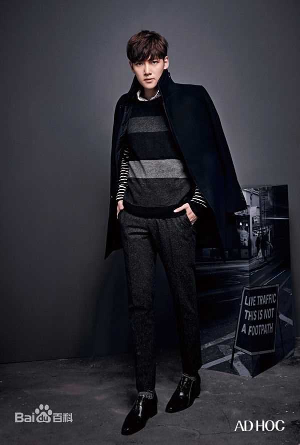 池昌旭(Ji Chang Wook、チ チャンウク)广告代言图片图集