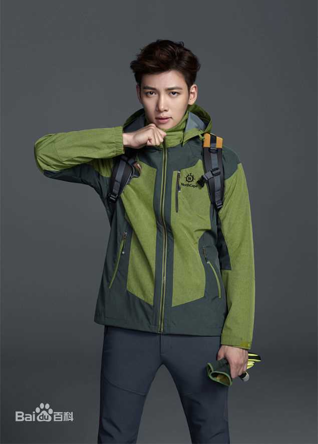 池昌旭(Ji Chang Wook、チ チャンウク)广告代言图片图集