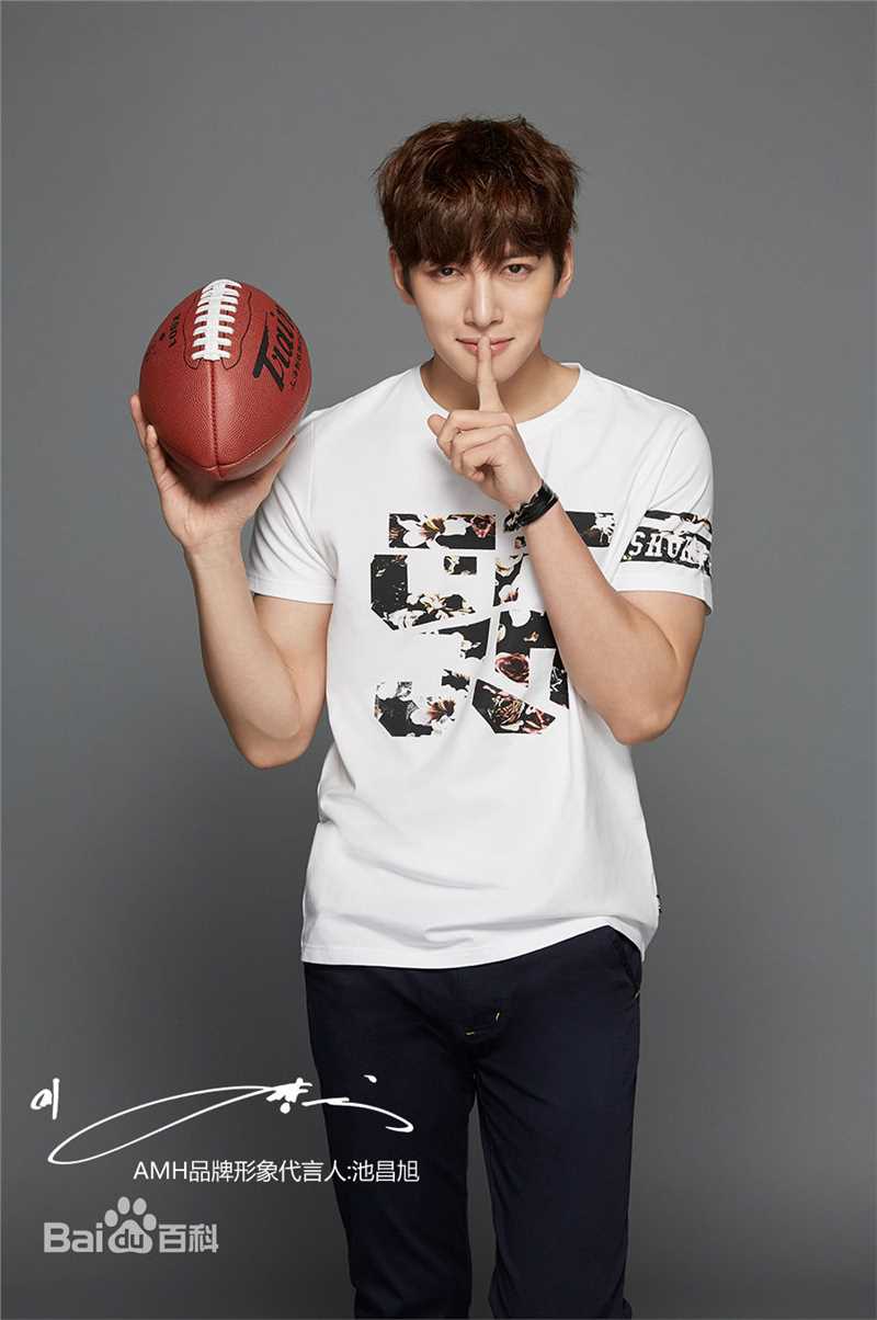 池昌旭(Ji Chang Wook、チ チャンウク)广告代言图片图集