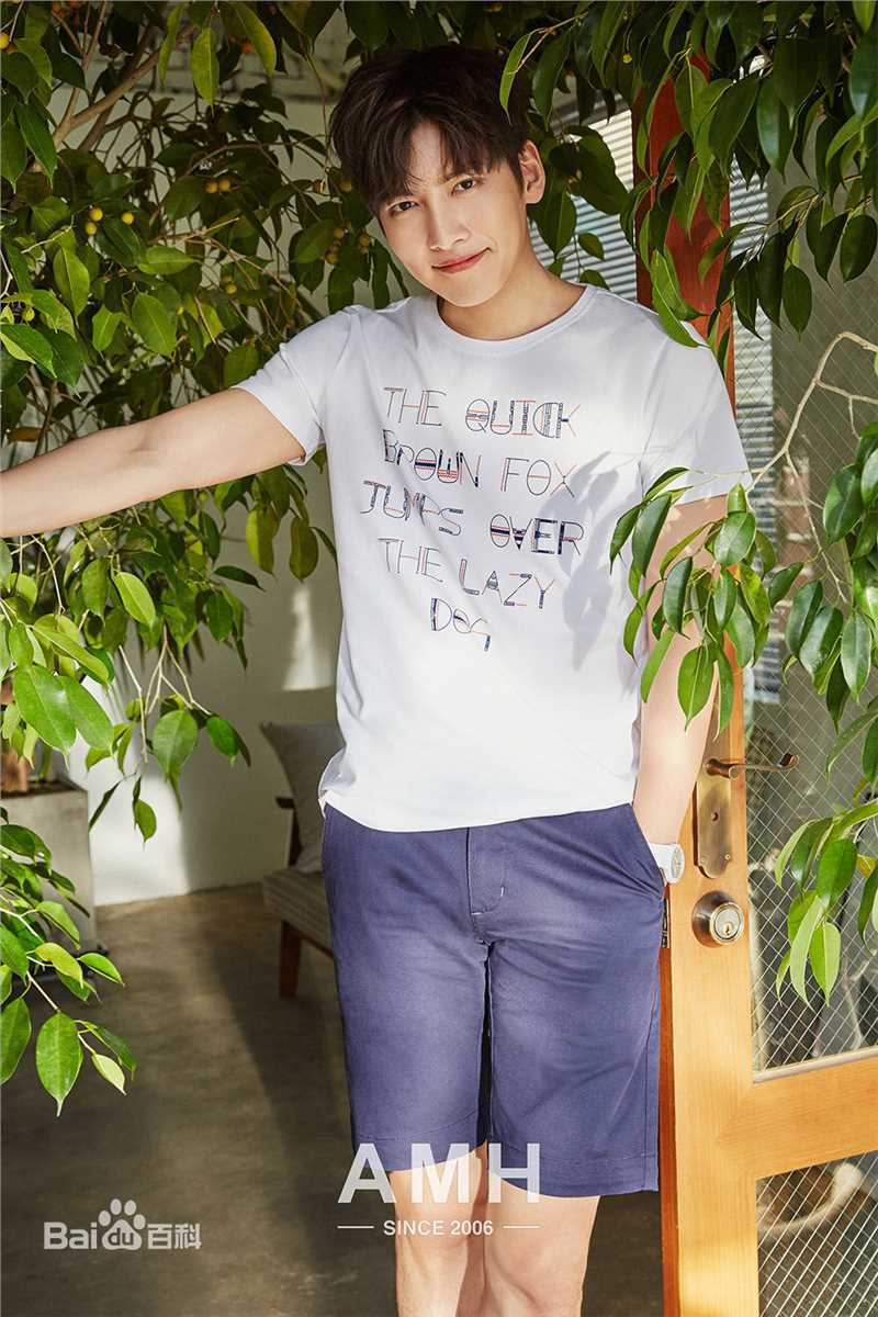 池昌旭(Ji Chang Wook、チ チャンウク)广告代言图片图集