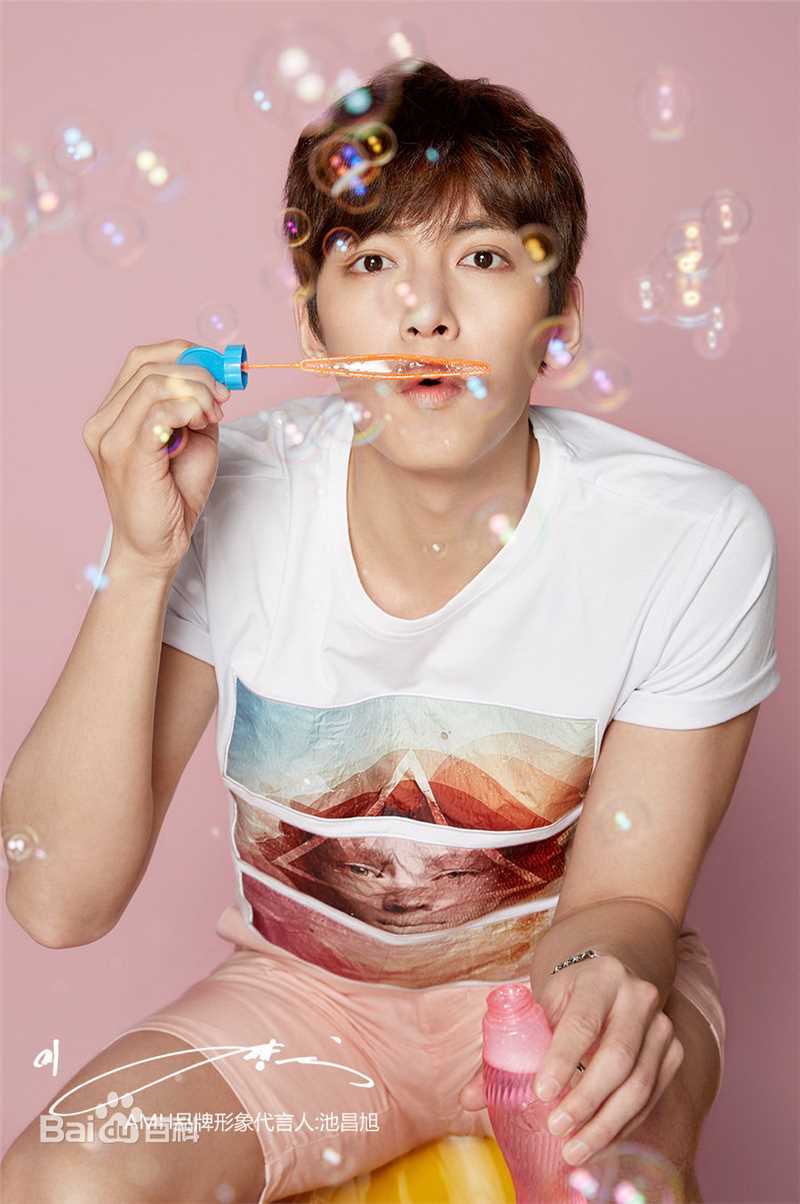 池昌旭(Ji Chang Wook、チ チャンウク)广告代言图片图集