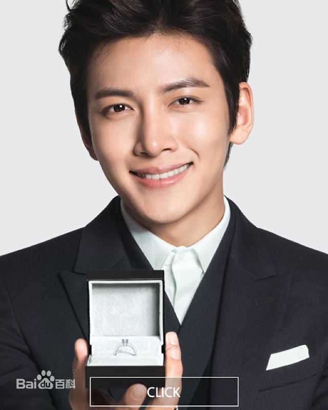 池昌旭(Ji Chang Wook、チ チャンウク)广告代言图片图集