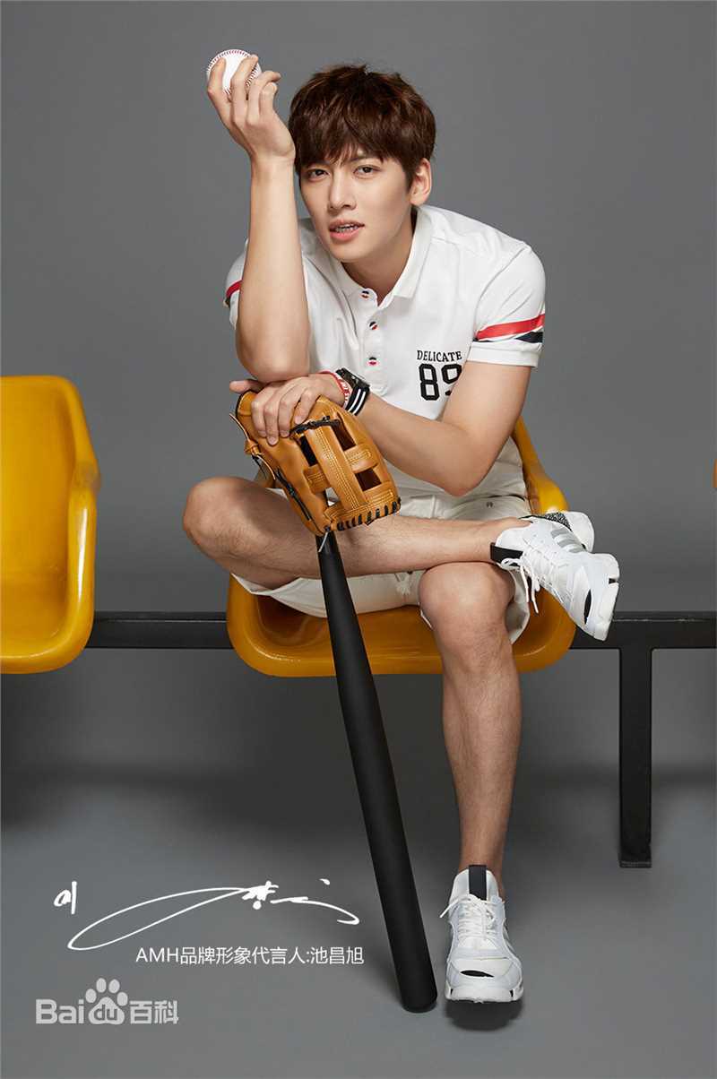 池昌旭(Ji Chang Wook、チ チャンウク)广告代言图片图集