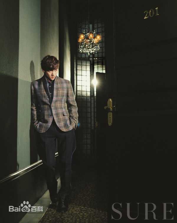 池昌旭(Ji Chang Wook、チ チャンウク)最优质画报杂志相册