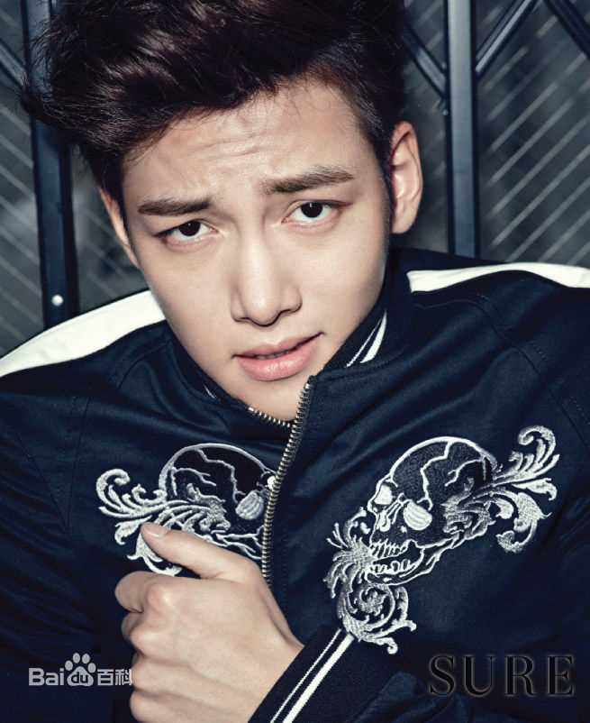 池昌旭(Ji Chang Wook、チ チャンウク)最优质画报杂志相册