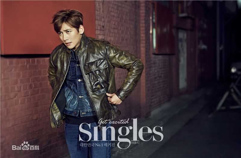 池昌旭(Ji Chang Wook、チ チャンウク)最优质画报杂志相册