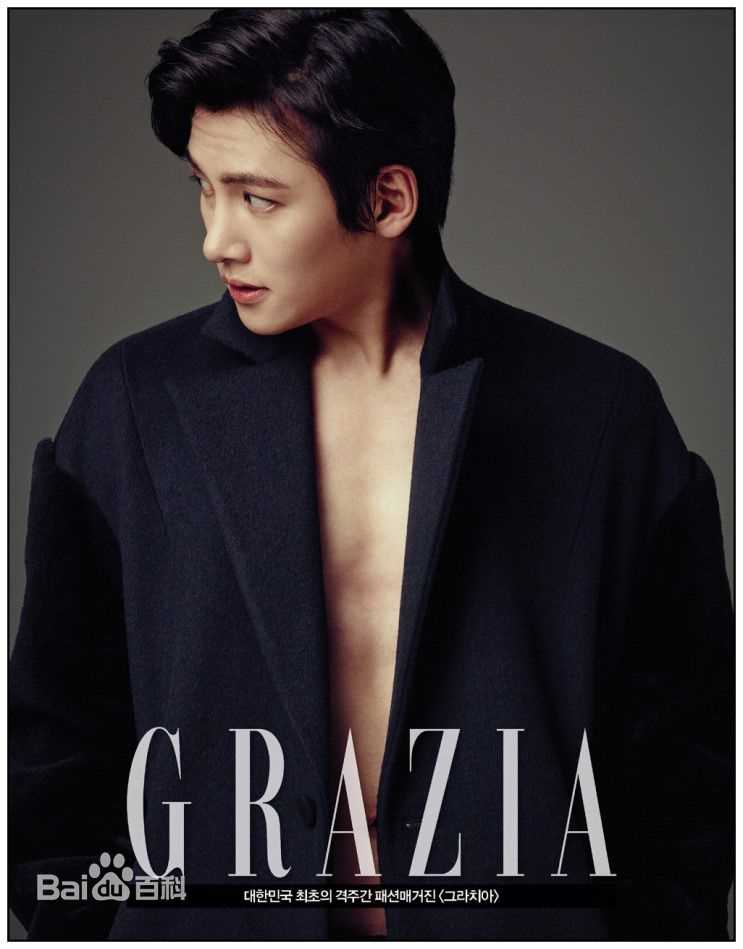 池昌旭(Ji Chang Wook、チ チャンウク)最优质画报杂志相册