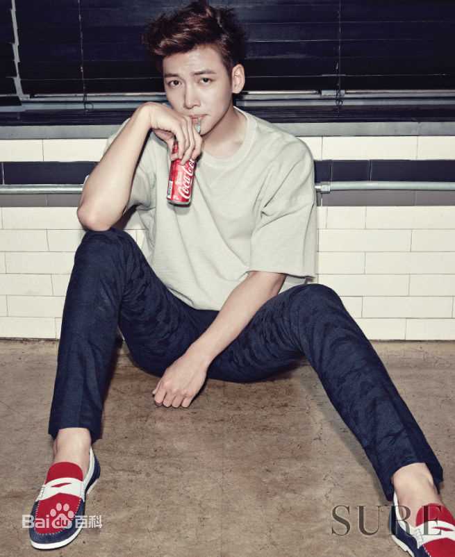 池昌旭(Ji Chang Wook、チ チャンウク)最优质画报杂志相册