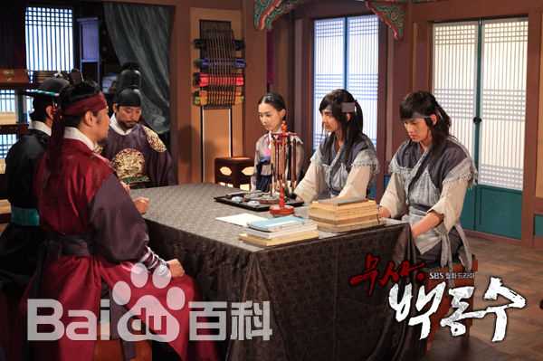 池昌旭(Ji Chang Wook、チ チャンウク)武士白东【2011】壁纸壁纸