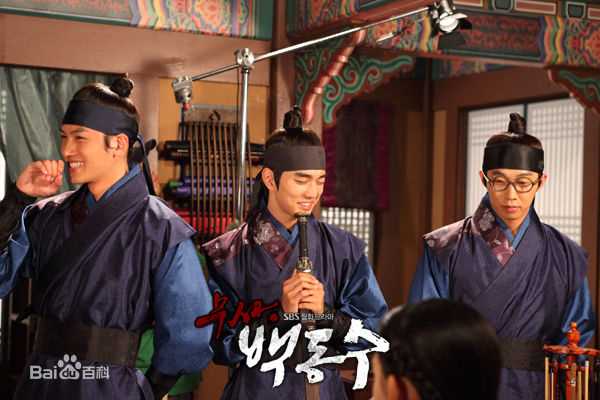 池昌旭(Ji Chang Wook、チ チャンウク)武士白东【2011】壁纸壁纸